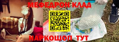 дистиллят марихуана Бузулук