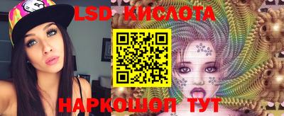 дистиллят марихуана Бузулук