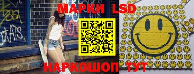 дистиллят марихуана Бузулук