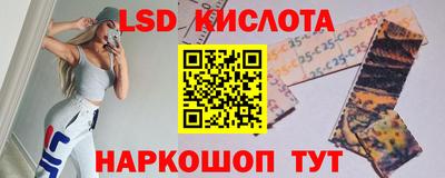 дистиллят марихуана Бузулук