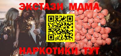 мдпв Будённовск