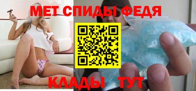 мдпв Будённовск