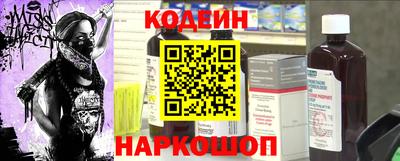 дистиллят марихуана Бузулук