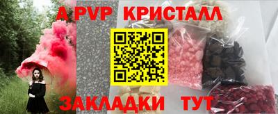 дистиллят марихуана Бузулук
