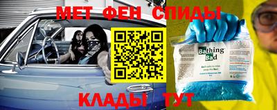 дистиллят марихуана Бузулук