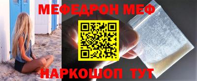 дистиллят марихуана Бузулук